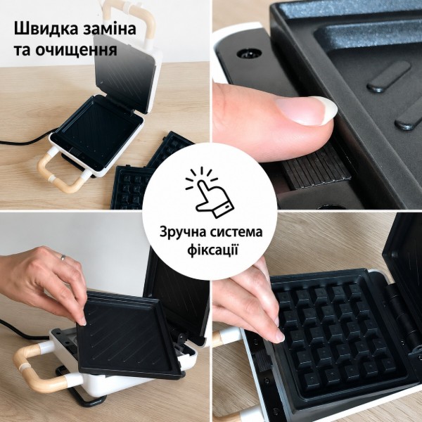 Фото - Бутербродниця ADE KG2138-3 Black
